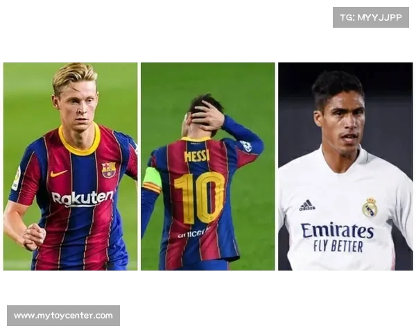 西甲球队风格解析：从巴萨的控球哲学到皇马的高效反击