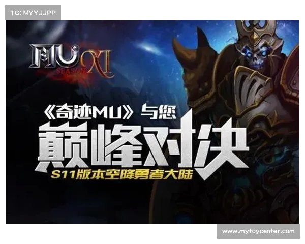 绝杀时刻的巅峰对决，勇者如何逆转命运书写传奇