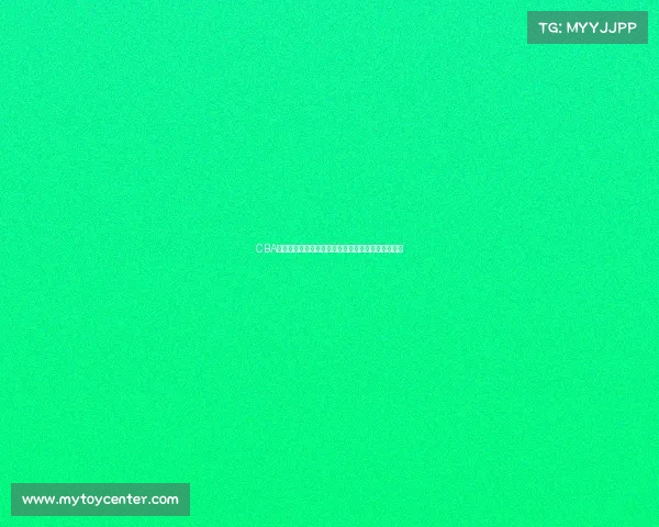 CBA赛事票价分析：影响因素、观众需求与未来趋势探讨