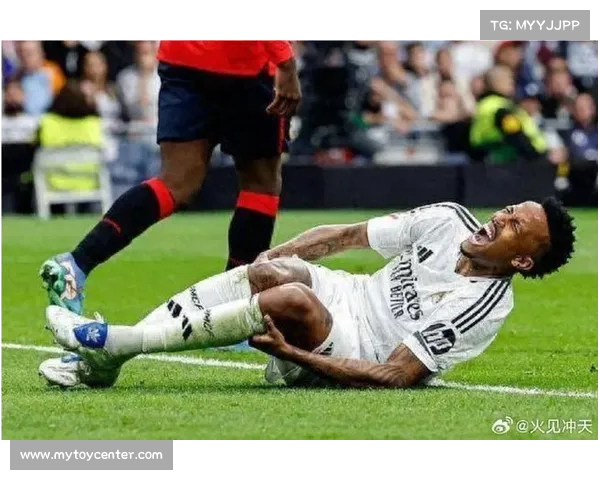 阿斯报道：米利唐伤情决定皇马是否再签中后卫