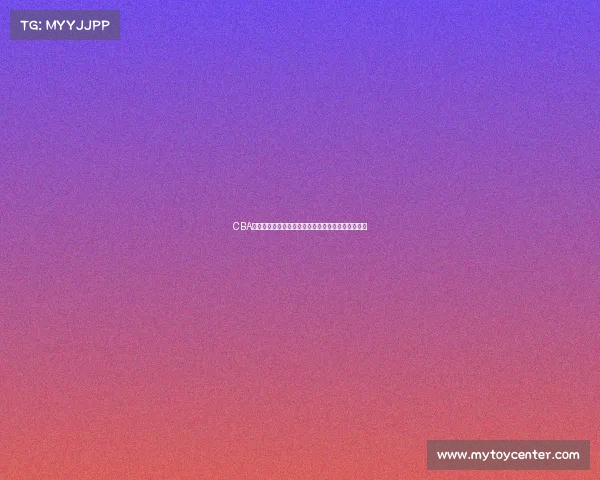 CBA赛事票价分析：影响因素、观众需求与未来趋势探讨