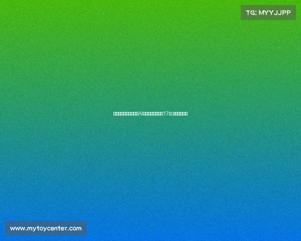 西足协裁判技术委员会AI顾问阿隆索离职仅17天 引发广泛关注