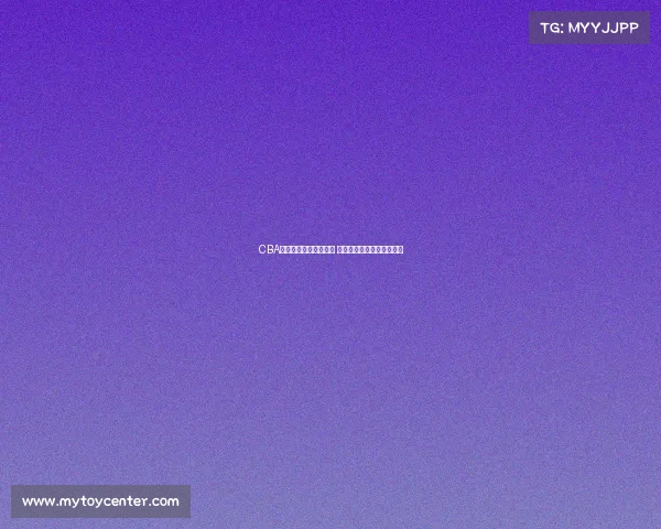 CBA赛事实时直播比分更新 快速掌握每场精彩比赛进程