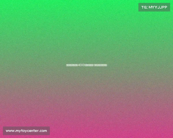 莫雷托：国米或以4000万欧签恩昆库 薪资问题成最大障碍