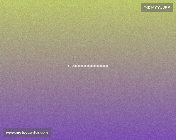 CBA赛事票价分析：影响因素、观众需求与未来趋势探讨