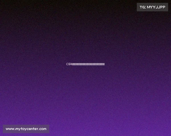 CBA赛事票价分析：影响因素、观众需求与未来趋势探讨